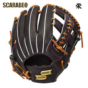 エスエスケイ 【proedge栄】硬式proedge栄 内野手用 硬式グラブ 硬式用グローブ 硬式野球 高校野球対応グラブ おすすめ pekz74425