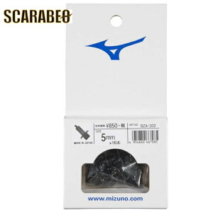 ypz5mm ~Ym XpCNs I[EFU[ gbNp is^CvA^b`gp  8za302