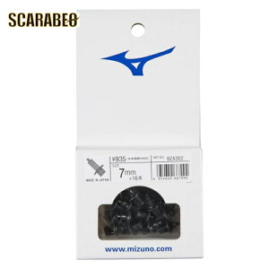 ypz7mm ~Ym XpCNs I[EFU[ gbNp is^CvA^b`gp  8za302