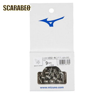 yZpz9mm XpCNs I[EFU[ gbNp Obv^Cv  8za303