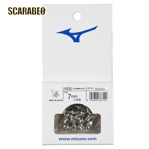 ypz7mm ~Ym XpCNs I[EFU[ gbNp Obv^Cv  8za303