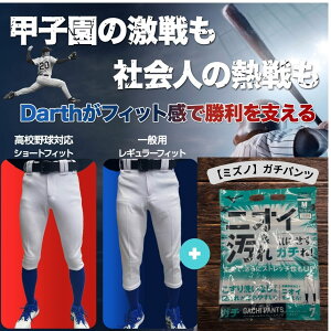 yWjA ~Ym K`pc×Darth ɂ̐LkpcZbgz 싅 jtH[pc l 싅KY{ V[gtBbg v Lт 싅EFA 싅Y{ Zbg̔i 12jd2f8
