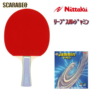 jb^N 싅 グς݃Pbg [uXFL+W~ 싅 S҃Zbg  o[ Zbg̔i ne6990