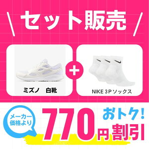 yVwZbgz}LV}CU[26 ×iCLC V[Y CtX^C Sportswear Xj[J[ wpʊwV[Y Zbg̔i k1ga240201-sx7667-100