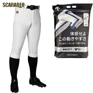 fTg DESCENTE Y 싅jtH[pc K V[gtBbgpc 싅KY{ V[gtBbg v db5shp14