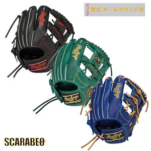 ローリングス 少年軟式グラブ HYPER TECH R9 SERIES Rawlings 少年軟式グラブ 軟式用グローブ 軟式野球 少年軟式 子供 小学生 おすすめ gj5r9g9m