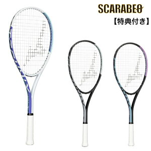 ~Ym yȂTtzeNjNX 63jtn575 \tgejX Pbg グ ~YmҌ p X^_[hf S rMi[ Zbg̔i