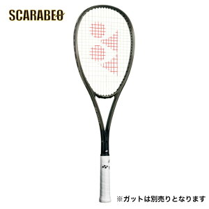 lbNX {gCW 8S. VR8S \tgejX \tgejXPbg \tgejXKbg \tgejXZbg \tgejX lC vr8s-649