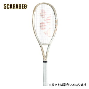 lbNX VRA Q[. 07VCG dejX ejXPbg ejXKbg ejX lC V Kp p 07vcg-194