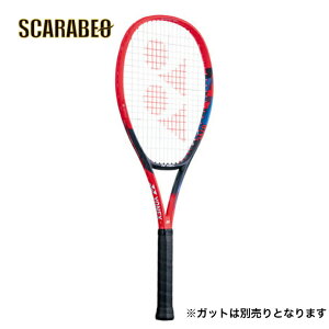 lbNX VRA Q[. 07VCG dejX ejXPbg ejXKbg ejX lC V Kp p 07vcg-651