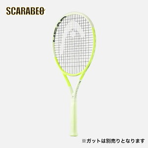 HEAD wbh Extreme MP ejXPbg dejX ejXPbg ejXKbg ejX lC V Kp p 231114