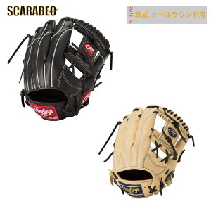 [OX WjA HOH PRO EXCEL ELITE Wizard #02 [I[Ehp] NOu pO[u 싅 N q w  gj5hw2g9mmg