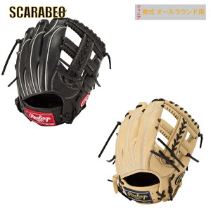 [OX WjA HOHR PRO EXCEL ELITE Wizard #02 [I[Ehp] TCY L NOu pO[u 싅 N q w gj5hw2n6lmg