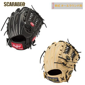 ローリングス 少年軟式グラブ HOH PRO EXCEL ELITE Wizard #02 Rawlings 少年軟式グラブ 軟式用グローブ 軟式野球 少年軟式 子供 小学生 gj5hw2n6lmg2