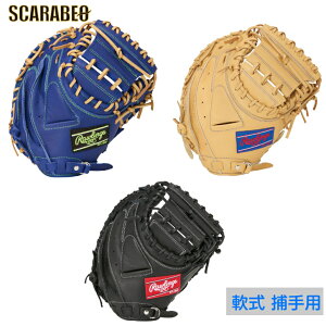 [OX Lb`[~bg ߎp nCp[ebNR2G Ou pO[u 싅 w  l 싅 gr5ht2af