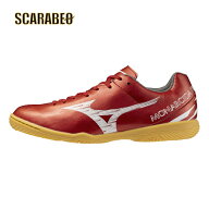 ミズノ モナルシーダNEO SALA CLUB IN 【RUBY RED PACK】フットサルシューズ シューズ 靴 くつ 中学校 高…