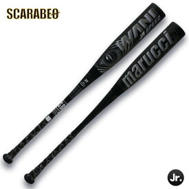 marucci 少年軟式 ワニクラッシャー スピード ブラック 黒ワニ バット ミドルバランスmjjsbbws2j-blk