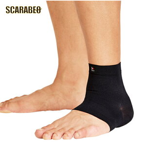 UXg Bodymate ipT|[^[ 1 Epj38010