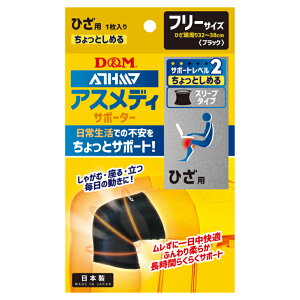 AXfB T|[^[ x2 Ƃ߂ X[u^Cv Ђp { 1 108748