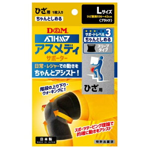 AXfB T|[^[ x3 Ƃ߂ X[u^Cv Ђp { 1 108366