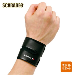 UXg FILMISTA WRIST ipT|[^[ Epj37400