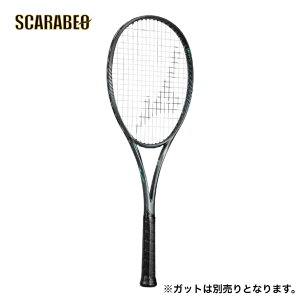 ~Ym fB[tH[X VcA[(\tgejX) \tgejX \tgejXPbg \tgejXKbg \tgejXZbg \tgejX lC 63jtn441-05