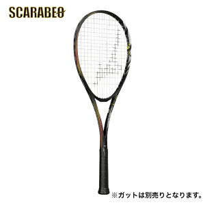 ミズノ アクロスピード V-01(ソフトテニス) ソフトテニス ソフトテニスラケット ソフトテニスガット ソフトテニスセット ソフトテニス 人気 63jtn3a3-60