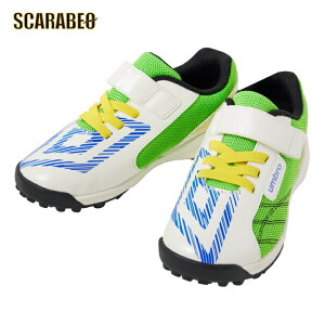 アンブロ はばひろソフトサッカーシューズSB NEO フットサルシューズ 靴 フットサル スパイク 室内 屋外 軽量  25aw UMBRO フットサル uf5fcst8j