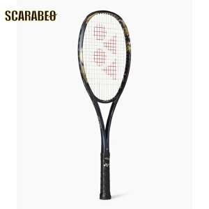 lbNX WIuCN80V GEOBREAK 80Vi\tgejXPbgj02gb80v-832