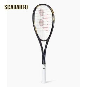 lbNX WIuCN80S GEOBREAK 80Si\tgejXPbgj02gb80s-832