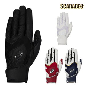 AVbNX obeBO S[hXe[W Y EZbg v VR~ߕt S/M/L 싅 obeBOO[u GOLDSTAGE ASICS 3121b365