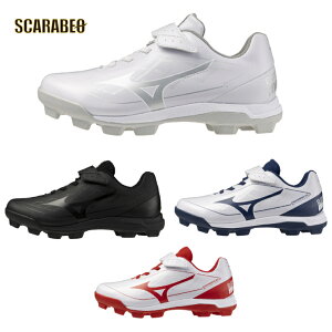 ミズノ クッションレボダイア Jr. 野球 ジュニア ポイントスパイク ゴム紐+ベルト 幅広 3E 19〜24cm 軽量 子ども用 練習用 11gp2527