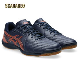 【予約販売】アシックス CALCETTO WD 9 ワイド 2025年秋冬 新色 フットサルシューズ インドア 室内 asics ノンマーキング 1113a037-401