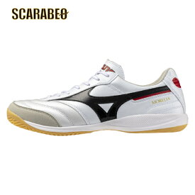 【予約販売】MIZUNO（ミズノ）モレリア SALA ELITE IN Q1GA2512 フットサルシューズ 天然皮革 カンガルーレザー 室内用 軽量 クッション ノンマーキングソール メンズ レディース ユニセックス対応 q1ga251209