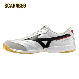 【予約販売】MIZUNO（ミズノ）モレリア SALA PRO IN Q1GA2513 フットサルシューズ 室内用 軽量 マイクロファイバー 人工皮革 クッション性 ノンマーキングソール メンズ レディース モレリアサラ プロモデル q1ga251309