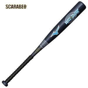 ミズノ 少年野球 軟式バット ウィルドライブ ブルー × ヒッティングナビ 76cm 440g トップバランス FRP製 ジュニア 小学生用 mizuno 1CJFY13776