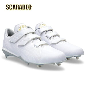 ASICS アシックス 野球 スパイク ゴールドステージ MG 2 ベルト式 固定金具スパイク 軽量 メンズ 1123a045