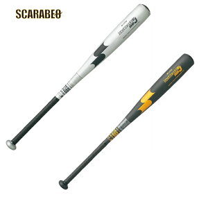 SSK 싅 Nobg WjA  ~hoX XJCr[g31K-RBJ 76cm/78cm/80cm y  SBB5000