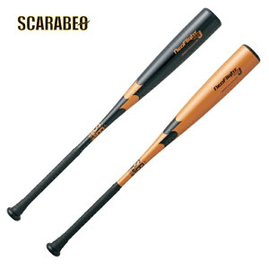 SSK N싅 WjA obg lItCg RB J ~hoX 78cm/80cm XW~ SBB5078