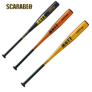 ZETT [bg wdobg [bgp[ 2nd BAT200 XW~ TZ800 83cm 84cm ubN×CG[S[h S[h IWS[h bat200