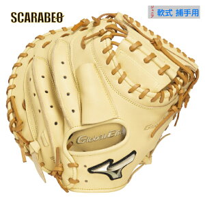 ~Ym WjA O[u O[oG[g RG uhAoT_[ZNV Of Rv RrJ[ 8049 uh×RN 2025H~ 1ajcy33100