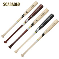 楽天市場】ssk 硬式 木製バット メイプル 岡本の通販