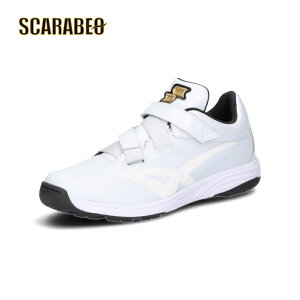 野球 トレーニングシューズ SSK エスエスケイ プロエッジ proedge アップシューズ マジックテープ ベルクロ ホワイト 白 大人 一般用 2025年新作 ESF5250VW esf5250vw