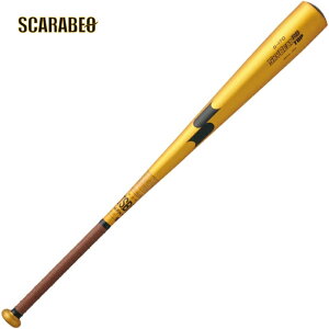 野球 バット 軟式 一般用 SSK エスエスケイ スカイビートT SBB4041 金属製 高校軟式対応 トップバランス 84cm 85cm ゴールド ブラック sbb4041
