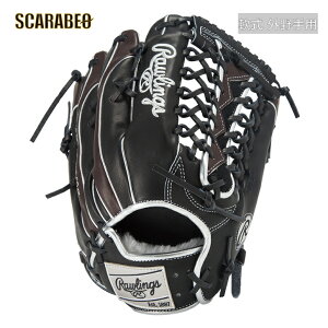 [OX Rawlings O[u HOH PRO EXCEL Wizard #02 COLORS Op 12.5C` pOu USXeAU[ ubN/`R E  gr5fhw2cb88mg