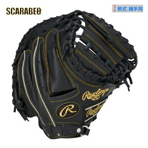 [OX Rawlings WjA  Lb`[~bg N싅 HYPER TECH R9 SERIES ߎp GJ5FR92AFS 31.5C` ubN VRv E  N싅Ή gj5fr92afs