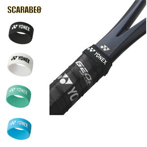 lbNX YONEX Obvoh AC174 ubN zCg CgO[ Cgu[ VR ejX \tgejX oh~g PbgANZT[ ac174