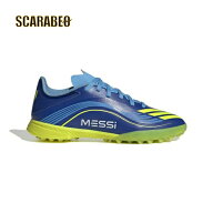 adidas アディダス F50 MESSI LEAGUE TF JR4426 ジュニア サッカースパイク 人工芝用 ブルー MESSI VIS10…