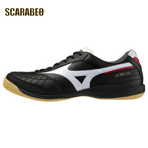 ミズノ モレリア SALA JAPAN IN Q1GA250201 フットサルシューズ 室内 インドア 天然皮革 MIZUNO ENERZY クッション メンズ レディース ブラック×ホワイト 日本製