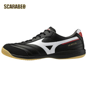 ミズノ モレリア SALA PRO IN Q1GA2513 フットサルシューズ 室内 インドア マイクロファイバー人工皮革 MIZUNO ENERZY クッション メンズ レディース ブラック×ホワイト q1ga251301